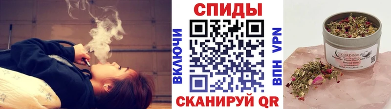 Бутират бутандиол  Беломорск 