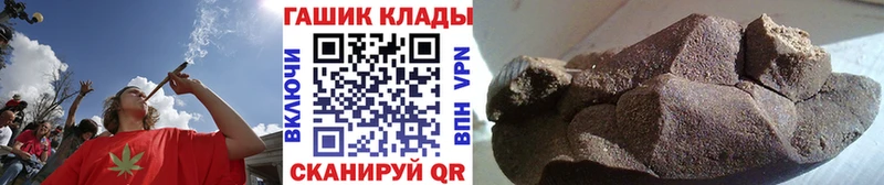 ГАШИШ убойный  Беломорск 