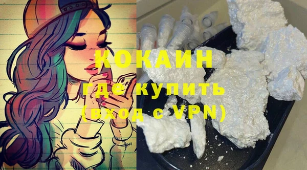 сатива Балабаново