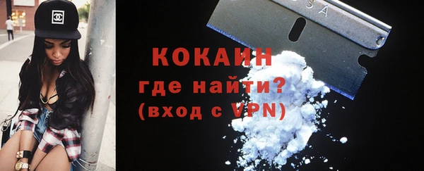 сатива Балабаново