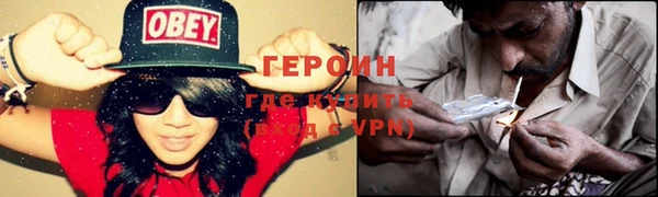 мяу мяу мука Рославль