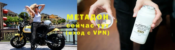 мяу мяу мука Рославль