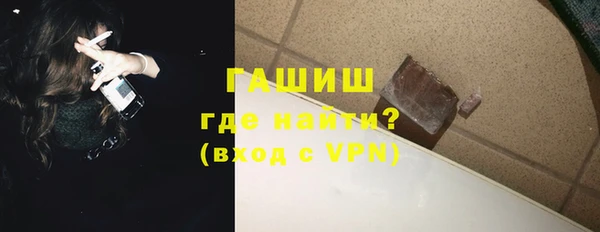 сатива Балабаново