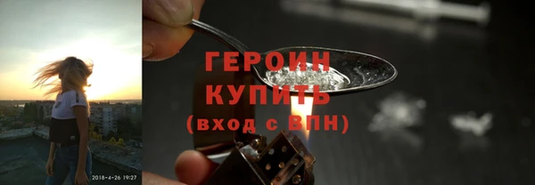 сатива Балабаново