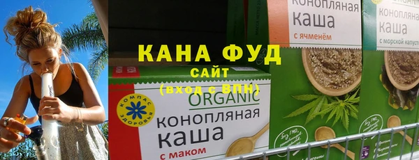 PSILOCYBIN Балахна