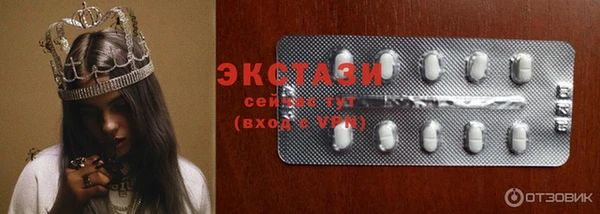 метадон Ростов